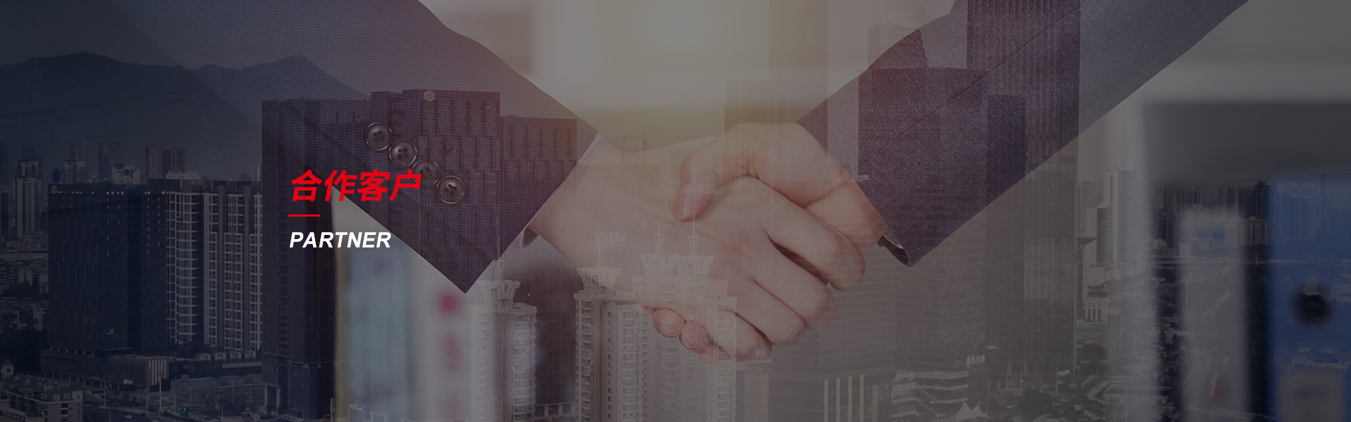 吉林钢筋套筒生产厂家