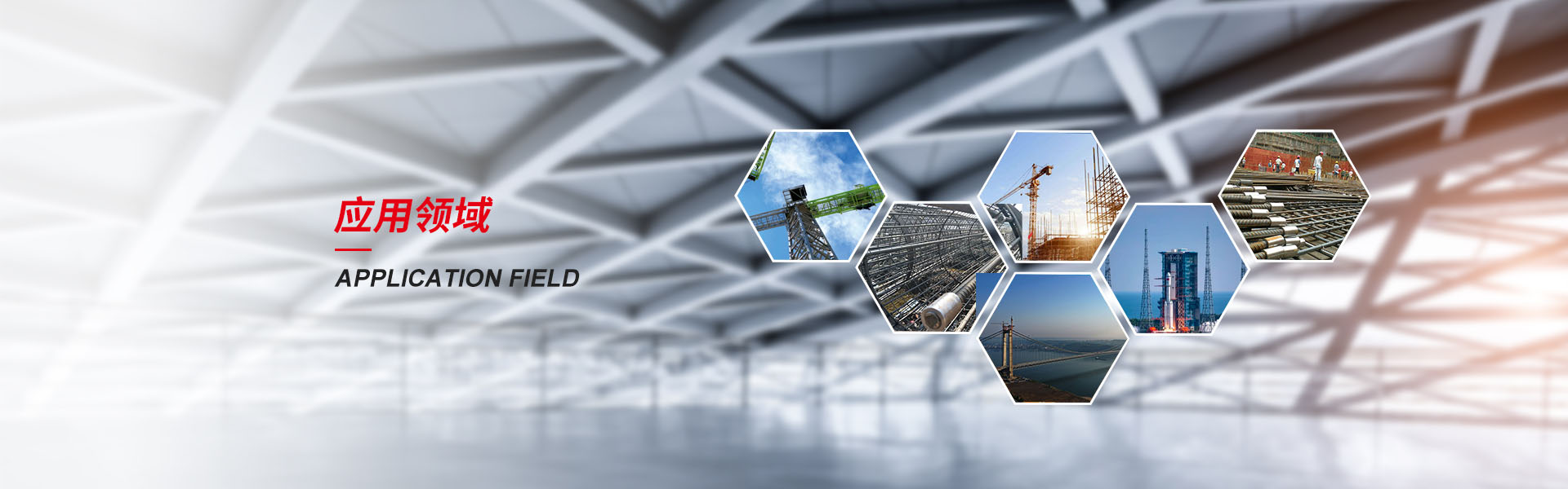 吉林钢筋套筒生产厂家